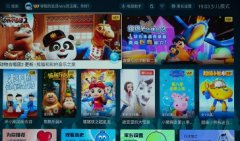 有哪些优质的影音播放软件-最新最全影音播放助手软件下载-超好用的影音播放 有哪些优质的影音播放软件-最新最全影音播放助手软件下载-超好用的影音播放
