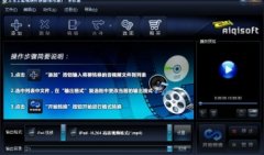 超好用的视频转换器-有哪些好用的视频转换软件-2021最新最全视频转换软 超好用的视频转换器-有哪些好用的视频转换软件-2021最新最全视频转换软