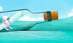 2021最新漂流瓶聊天软件合集-漂流瓶聊天软件排行榜-有哪些好玩的漂流瓶 2021最新漂流瓶聊天软件合集-漂流瓶聊天软件排行榜-有哪些好玩的漂流瓶