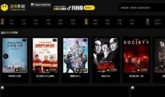 2021最新VIP影视大全合集-有那么免费的VIP影视大全-随时随地想看 2021最新VIP影视大全合集-有那么免费的VIP影视大全-随时随地想看