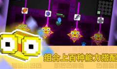 隔离期间游戏下载-隔离期间有哪些好玩的游戏-隔离期间游戏推荐
隔离期间游戏下载-隔离期间有哪些好玩的游戏-隔离期间游戏推荐