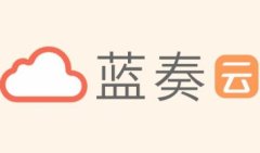 最新蓝奏云软件合集收录-有哪些蓝奏云福利软件-蓝奏云福利软件排行榜
最新蓝奏云软件合集收录-有哪些蓝奏云福利软件-蓝奏云福利软件排行榜