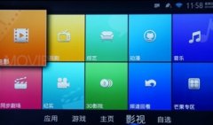 手机电视TVAPP下载安装-2021最新最全手机电视APP下载-手机电视