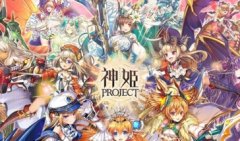 dmmgames游戏下载-dmmgames安卓游戏下载-dmmgames dmmgames游戏下载-dmmgames安卓游戏下载-dmmgames