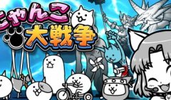 2021猫咪大战争所有版本大全-2021猫咪大战争所有版本合集-猫咪大战 2021猫咪大战争所有版本大全-2021猫咪大战争所有版本合集-猫咪大战