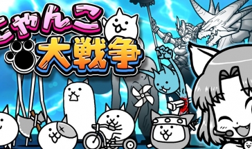 2021猫咪大战役所有版本大全
