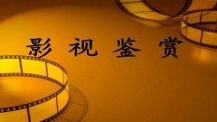 9277影视免费动漫版app合集-9277免费影院app大全-9277电 9277影视免费动漫版app合集-9277免费影院app大全-9277电
