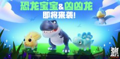 香肠派对先行服大全-香肠派对先行服全部版本-香肠派对先行服最新版本合集 香肠派对先行服大全-香肠派对先行服全部版本-香肠派对先行服最新版本合集