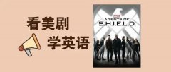看美剧学英语软件app合集-看美剧学英语的app推荐-看美剧学英语的软件 看美剧学英语软件app合集-看美剧学英语的app推荐-看美剧学英语的软件