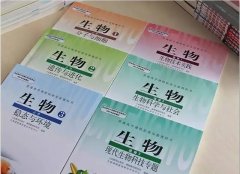 2022秋高中各学科版本电子教材合集-2022秋高中各学科版本电子书大全 2022秋高中各学科版本电子教材合集-2022秋高中各学科版本电子书大全