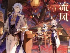 原神gm服手机端搭建教程大全-原神gm服手机端搭建教程2022 原神gm服手机端搭建教程大全-原神gm服手机端搭建教程2022