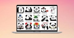 斗图表情包软件哪个好-斗图表情包软件app免费版合集-斗图表情包软件下载 斗图表情包软件哪个好-斗图表情包软件app免费版合集-斗图表情包软件下载