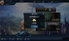征战阿拉德小程序合集-征战阿拉德小游戏推荐- 征战阿拉德小程序合集-征战阿拉德小游戏推荐-