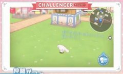 miraclematch三丽鸥中文合集-miraclematch三丽鸥最 miraclematch三丽鸥中文合集-miraclematch三丽鸥最