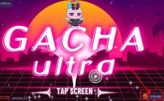 Gacha Ultra中文版合集-Gacha Ultra游戏大全-Gac