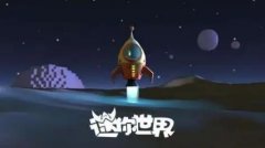 迷你世界沙漠更新版合集-迷你世界沙漠版本大全-迷你世界沙漠更新版大全 迷你世界沙漠更新版合集-迷你世界沙漠版本大全-迷你世界沙漠更新版大全