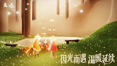 光遇空巢全物品版大全-光遇空巢全物品合集 光遇空巢全物品版大全-光遇空巢全物品合集