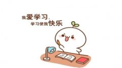 2022新高一教材电子版人教版app合集-2022秋高中各学科版本电子课 2022新高一教材电子版人教版app合集-2022秋高中各学科版本电子课