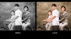 老照片修复神器软件合集-老照片修复软件免费版app大全-老照片修复手机软 老照片修复神器软件合集-老照片修复软件免费版app大全-老照片修复手机软