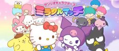 MiracleMatch中文版合集-MiracleMatch游戏大全-M MiracleMatch中文版合集-MiracleMatch游戏大全-M