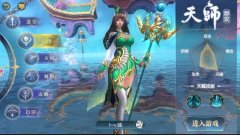 咸鱼长生劫游戏大全-咸鱼长生劫小游戏合集 咸鱼长生劫游戏大全-咸鱼长生劫小游戏合集