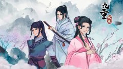 九重试炼版本大全-九重试炼游戏大全-九重试炼游戏推荐 九重试炼版本大全-九重试炼游戏大全-九重试炼游戏推荐