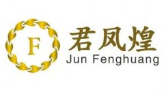 君凤煌app最新版本下载大全-君凤煌历史版本汇总-君凤煌老版本合集