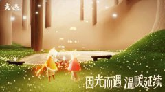 sky空巢内测全物品晨岛老爷爷合集-sky空巢内测全物品大全 sky空巢内测全物品晨岛老爷爷合集-sky空巢内测全物品大全
