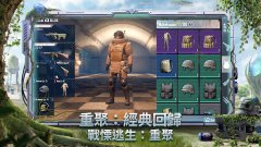 pubg最新版本合集-pubg最新版本下载2022大全