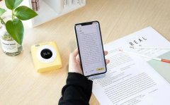 图片答题扫一扫软件大全-百度扫一扫答题软件合集-免费拍作业出答案app推 图片答题扫一扫软件大全-百度扫一扫答题软件合集-免费拍作业出答案app推