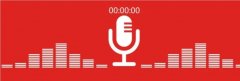 手机隐藏式录音软件合集-隐藏式录音app安卓软件大全-隐藏式录音app排 手机隐藏式录音软件合集-隐藏式录音app安卓软件大全-隐藏式录音app排