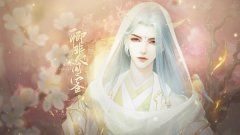 橙光游戏金手指2022完结大全-橙光游戏金手指2022完结最新版 橙光游戏金手指2022完结大全-橙光游戏金手指2022完结最新版
