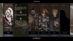 部落与弯刀游戏合集-2022部落与弯刀官方版大全 部落与弯刀游戏合集-2022部落与弯刀官方版大全