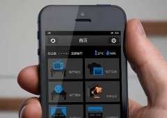 万能遥控器软件推荐-免费万能遥控器app合集-万能遥控器app哪个好用 万能遥控器软件推荐-免费万能遥控器app合集-万能遥控器app哪个好用
