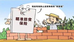 广西防贫app正式版合集-广西防返贫检测app大全-广西返贫2022最新 广西防贫app正式版合集-广西防返贫检测app大全-广西返贫2022最新