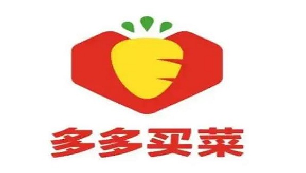 多多买菜平台app合集