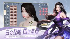 唐朝题材游戏合集-关于唐朝的游戏有哪些-以唐朝为背景的手游 唐朝题材游戏合集-关于唐朝的游戏有哪些-以唐朝为背景的手游