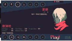 黎明前20分钟游戏大全-黎明前20分钟游戏合集-黎明前20分钟所有版本 黎明前20分钟游戏大全-黎明前20分钟游戏合集-黎明前20分钟所有版本