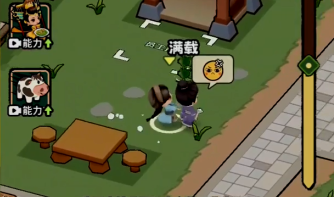 类似大唐逆袭记的游戏合集