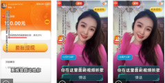 金曲多多红包版游戏合集-金曲多多类似的游戏大全 金曲多多红包版游戏合集-金曲多多类似的游戏大全