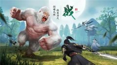 山海有异兽红包版合集-山海有异兽红包版大全 山海有异兽红包版合集-山海有异兽红包版大全