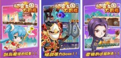 咕噜大冒险游戏大全-微信游戏咕噜大冒险-咕噜大冒险游戏合集 咕噜大冒险游戏大全-微信游戏咕噜大冒险-咕噜大冒险游戏合集