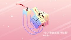 锻炼智商小游戏合集-能提升智商的手机游戏-锻炼智商的游戏app 锻炼智商小游戏合集-能提升智商的手机游戏-锻炼智商的游戏app