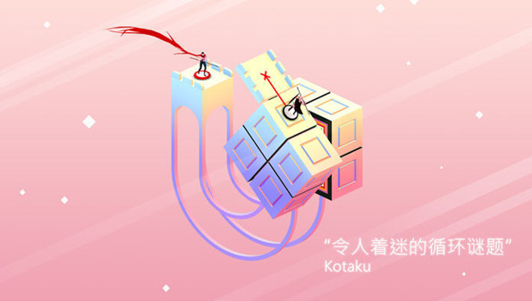 锻炼智商小游戏合集