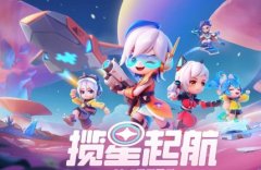 逃跑吧少年私人服免费下载2022-逃跑吧少年私人服最新版大全 逃跑吧少年私人服免费下载2022-逃跑吧少年私人服最新版大全