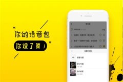 耀阳盒子版本合集-耀阳盒子相关的软件大全-耀阳盒子一样的软件 耀阳盒子版本合集-耀阳盒子相关的软件大全-耀阳盒子一样的软件