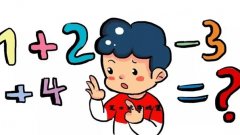 数学启蒙app哪个好-数学启蒙免费软件推荐-数学启蒙app排行2022 数学启蒙app哪个好-数学启蒙免费软件推荐-数学启蒙app排行2022
