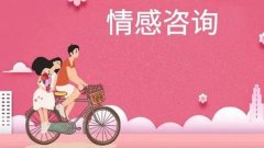 情感咨询app有哪些-情感咨询app能下载的-情感咨询app排行榜前十名 情感咨询app有哪些-情感咨询app能下载的-情感咨询app排行榜前十名