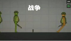 甜瓜游乐场游戏下载最新版合集-甜瓜游乐场游戏下载最新版中文大全 甜瓜游乐场游戏下载最新版合集-甜瓜游乐场游戏下载最新版中文大全