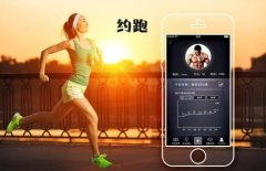 怎么在同城跑步-同城跑步平台有哪些-同城运动app合集